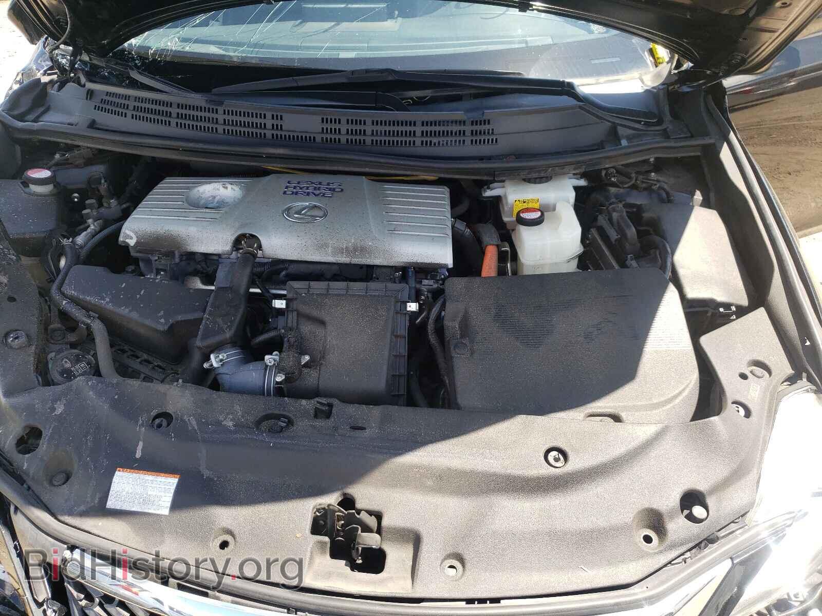 2015 LEXUS CT 200 - VIN: JTHKD5BH5F2222865 - Фото 7