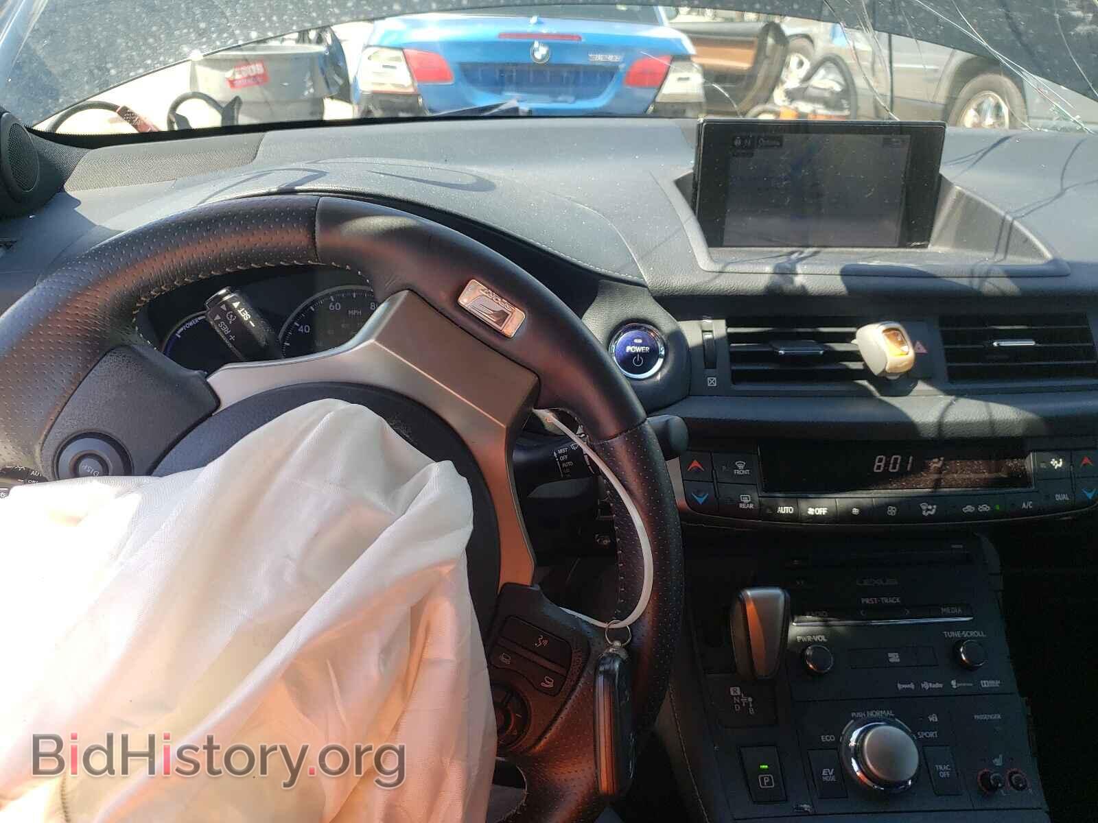 2015 LEXUS CT 200 - VIN: JTHKD5BH5F2222865 - Фото 9