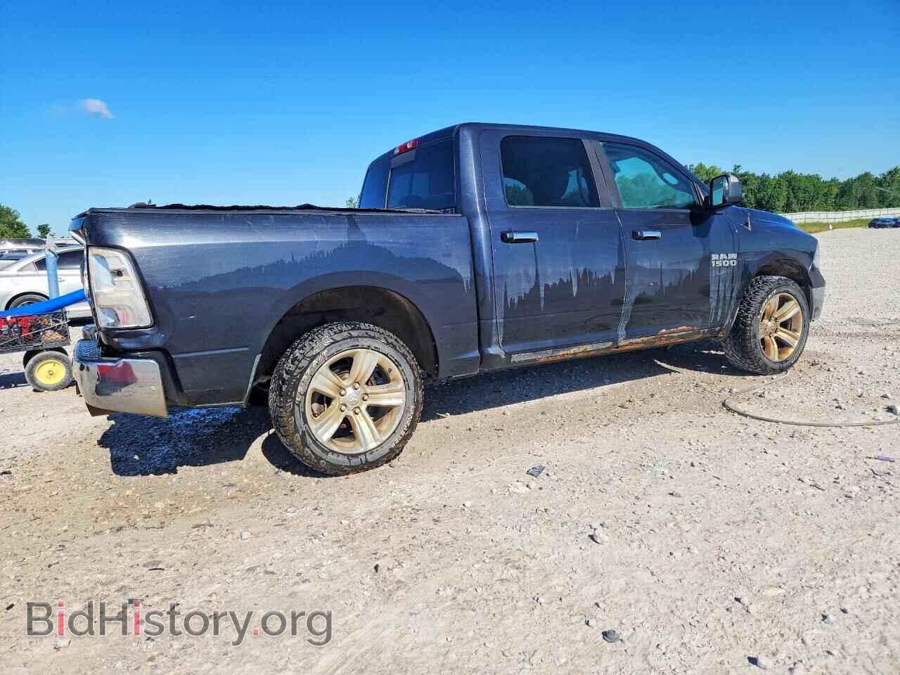 2014 RAM 1500 - VIN: 1C6RR7LT2ES452966 - Фото 3