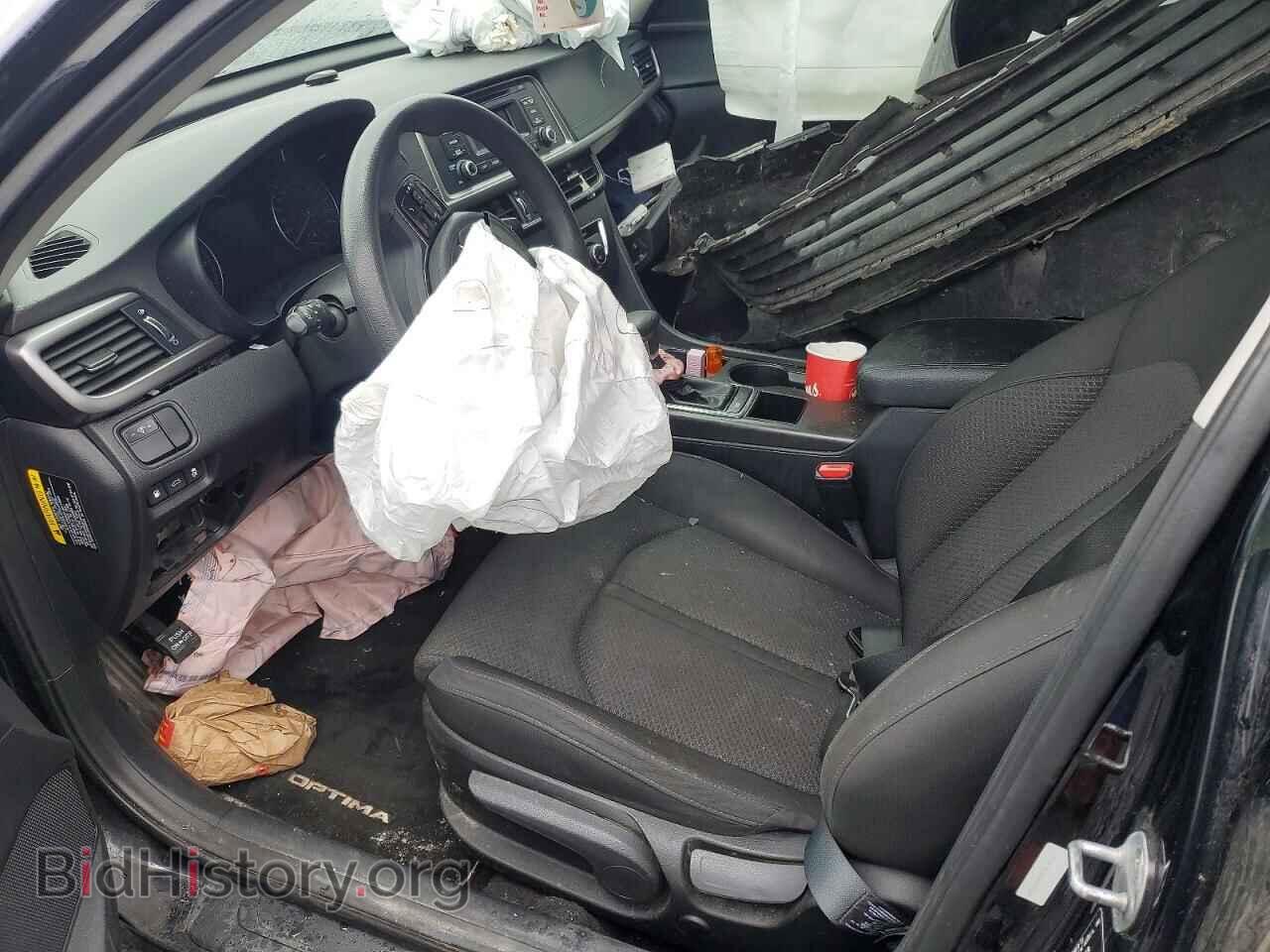 2016 KIA OPTIMA - VIN: 5XXGT4L30GG071209 - Фото 7