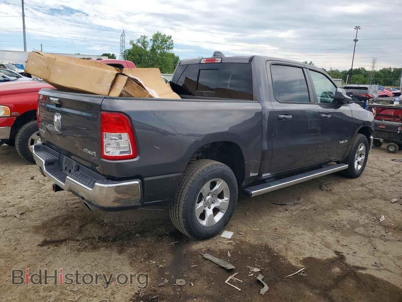 2020 RAM 1500 - VIN: 1C6SRFFTXLN175910 - Фото 3