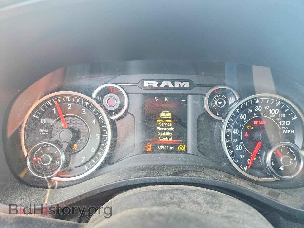 2020 RAM 1500 - VIN: 1C6SRFFTXLN175910 - Фото 9