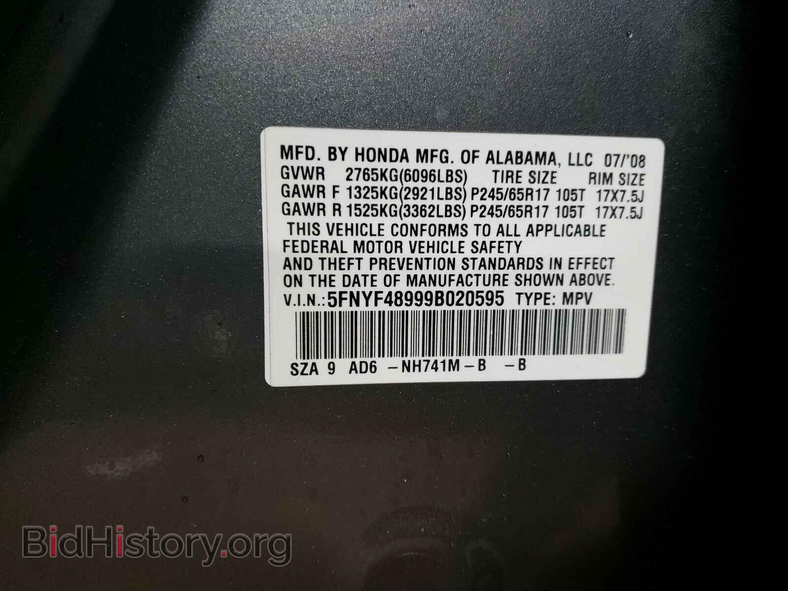 2009 HONDA PILOT - VIN: 5FNYF48999B020595 - Фото 10