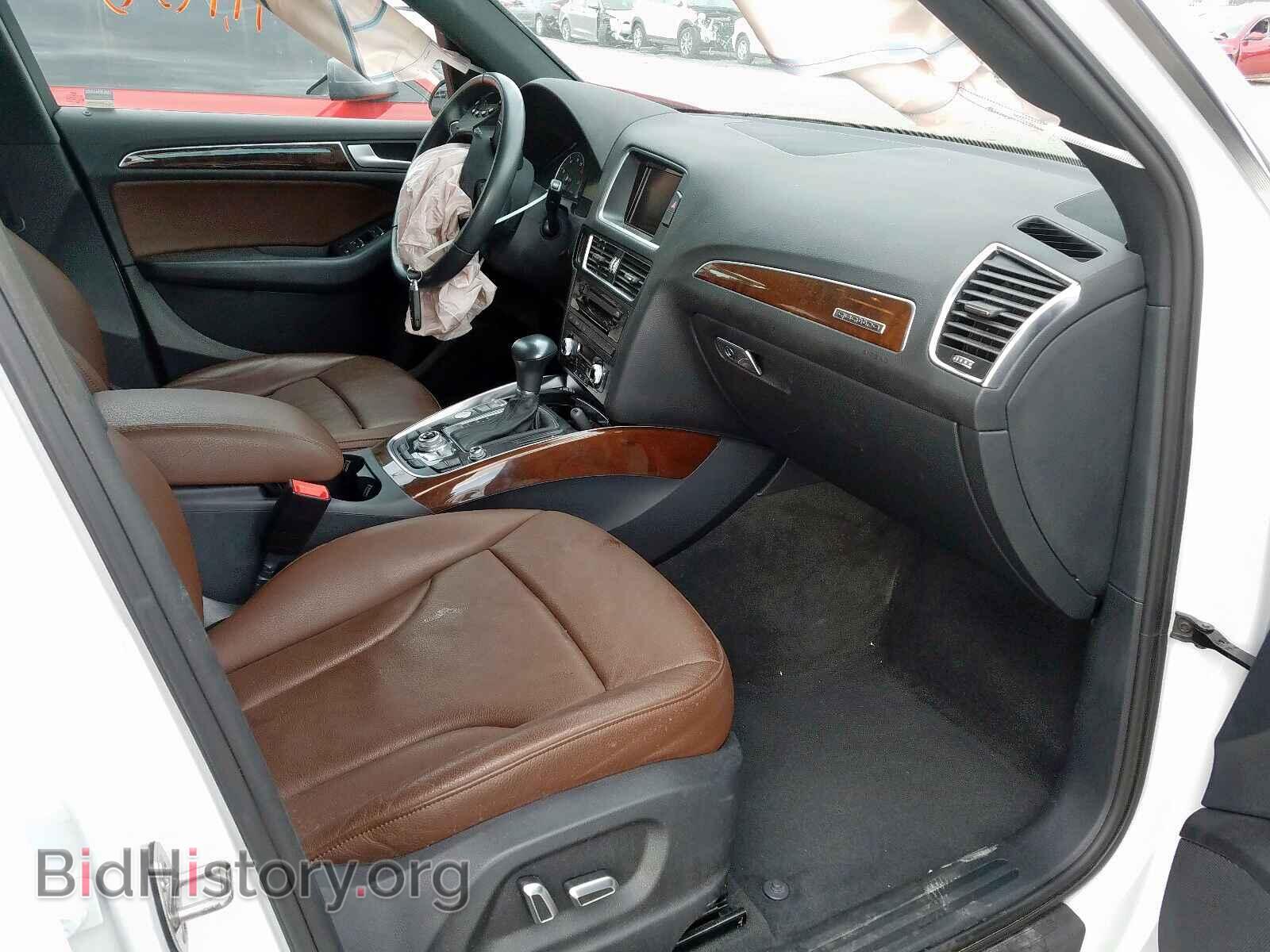 2017 AUDI Q5 - VIN: WA1C2AFPXHA093045 - Фото 5
