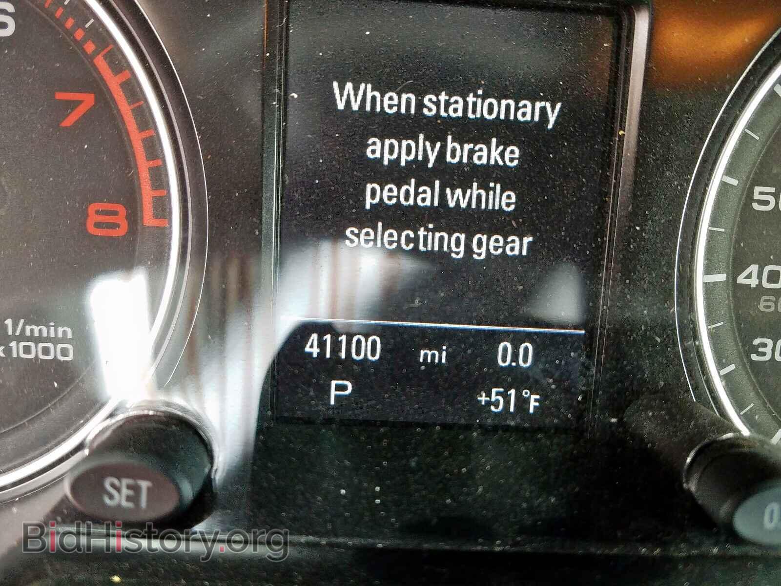 2017 AUDI Q5 - VIN: WA1C2AFPXHA093045 - Фото 8