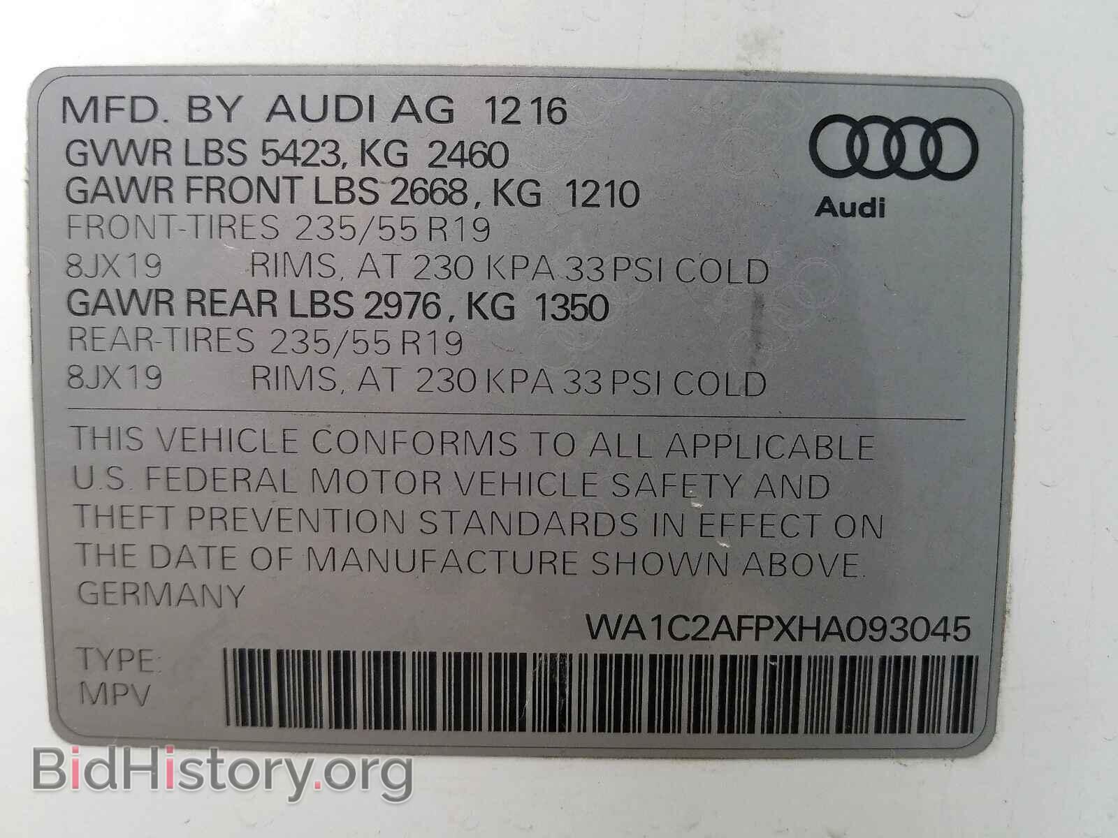 2017 AUDI Q5 - VIN: WA1C2AFPXHA093045 - Фото 10