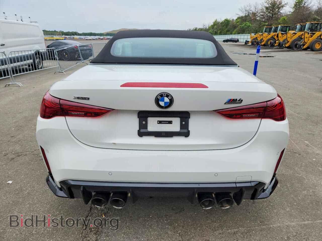 2027 BMW M4 - VIN: WBS43BA06VCX91684 - Фото 6