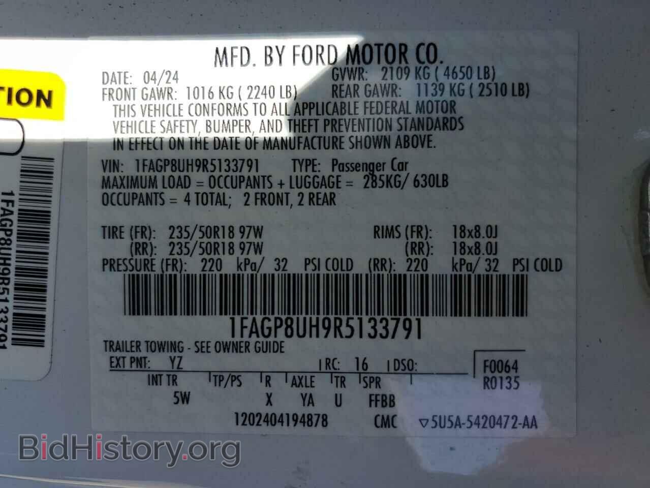 2024 FORD ALL Models - VIN: 1FAGP8UH9R5133791 - Фото 13