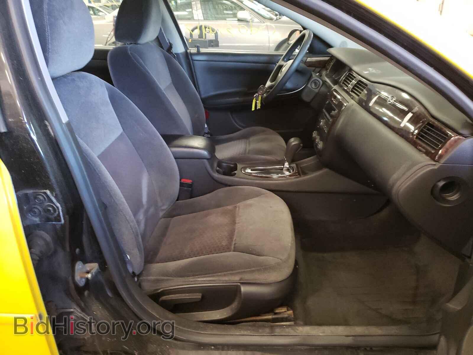 2012 CHEVROLET IMPALA - VIN: 2G1WF5E34C1186071 - Фото 5