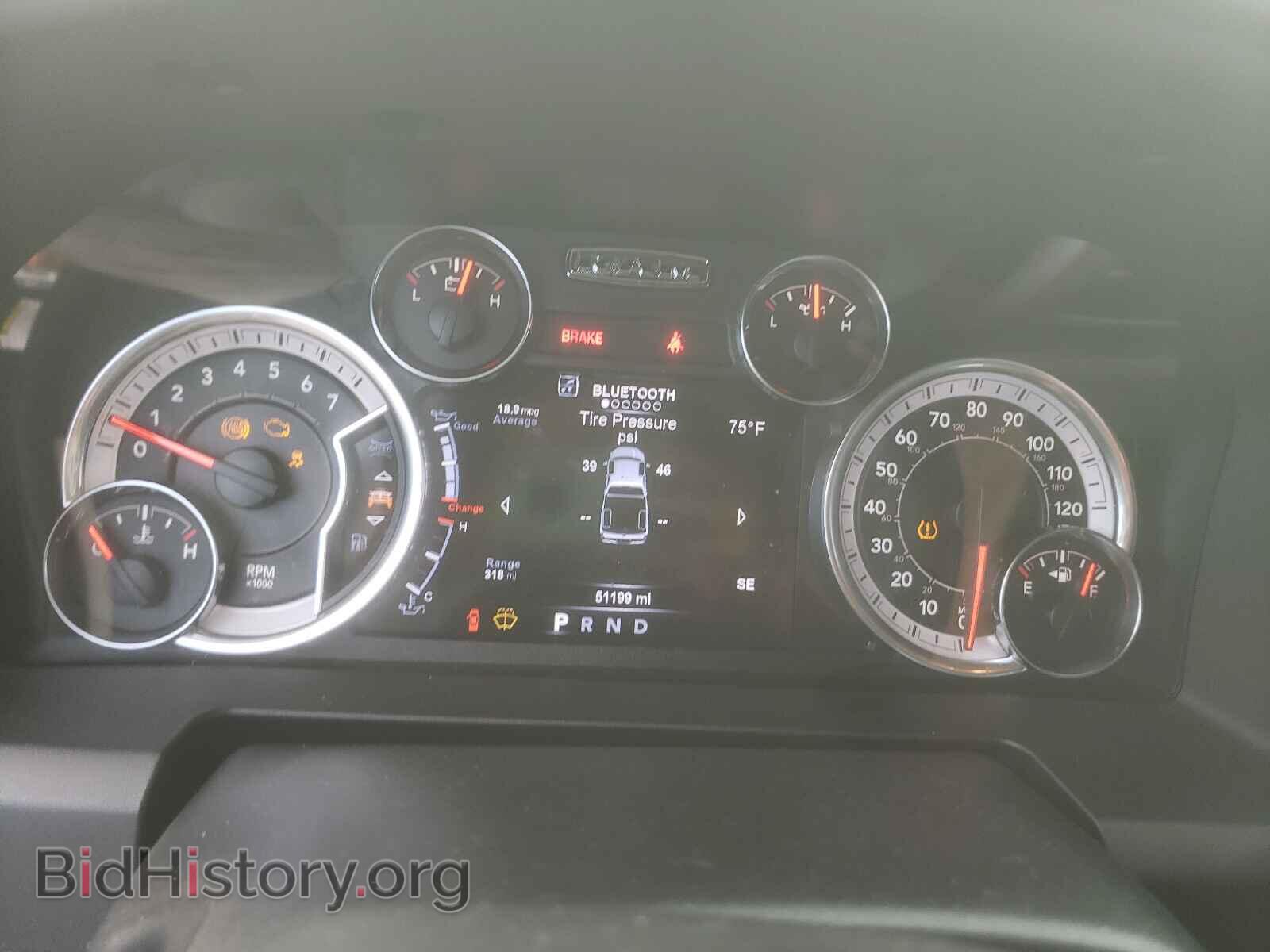 2017 RAM 1500 - VIN: 3C6RR6LT9HG738237 - Фото 8