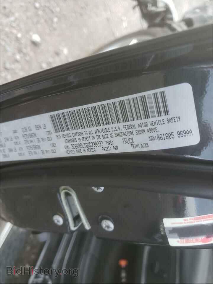 2017 RAM 1500 - VIN: 3C6RR6LT9HG738237 - Фото 10