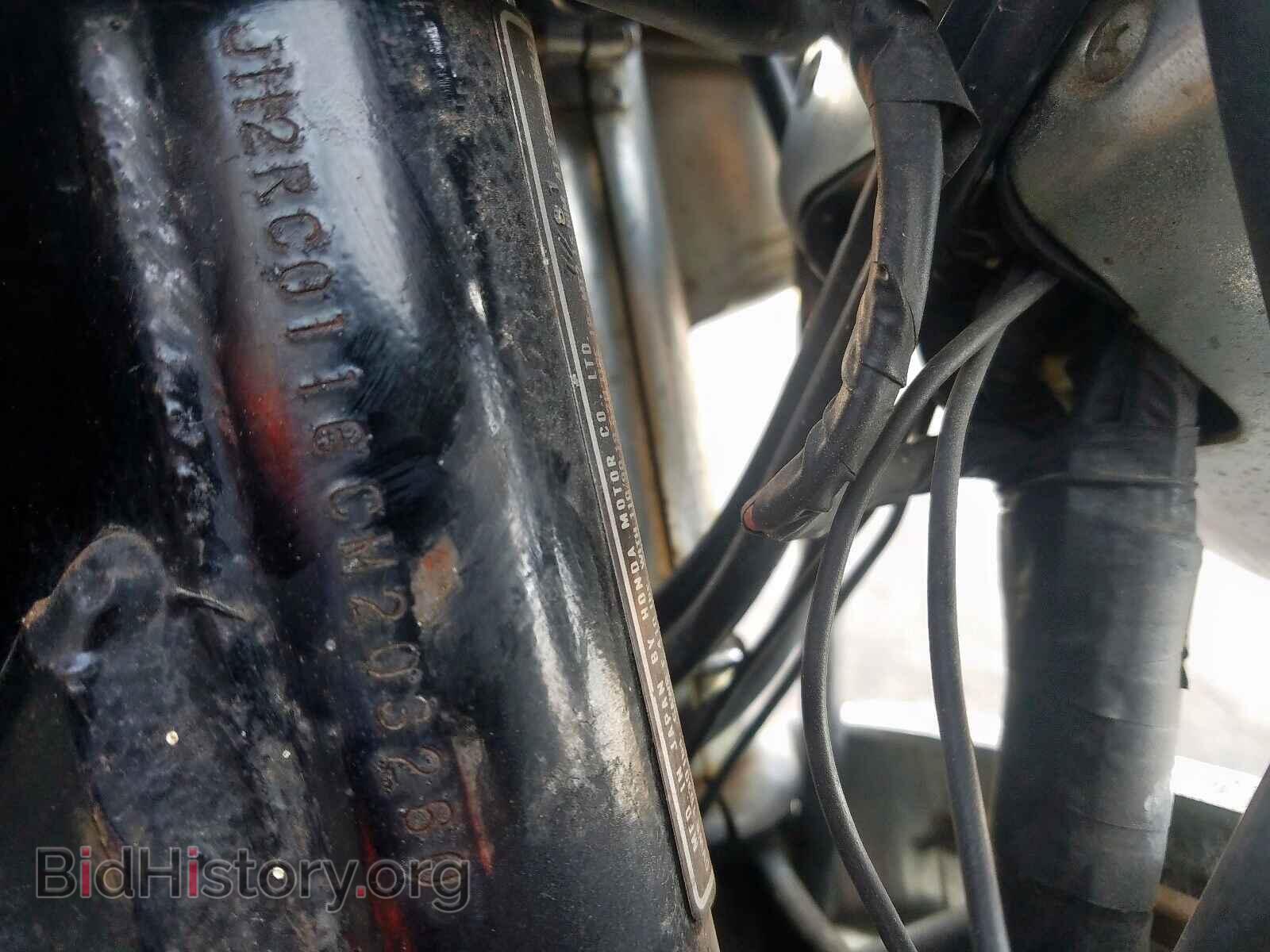 1982 HONDA CB CYCLE - VIN: JH2RC0116CM203260 - Photo 10