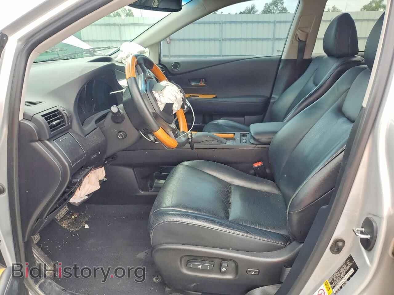 2015 LEXUS RX450 - VIN: 2T2ZB1BA8FC001324 - Photo 7