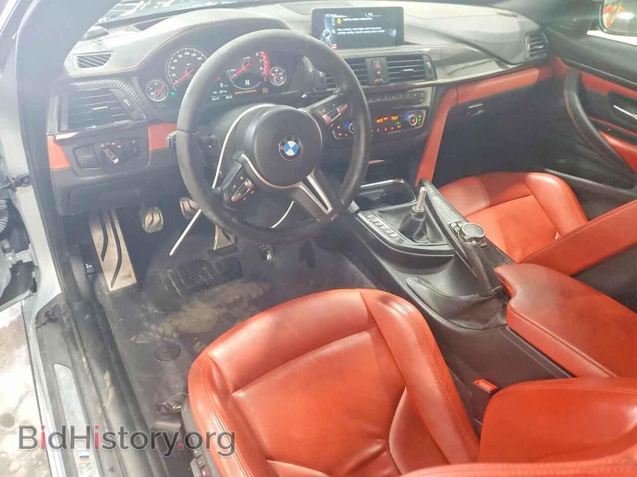 2015 BMW M4 - VIN: WBS3R9C50FK334016 - Photo 8