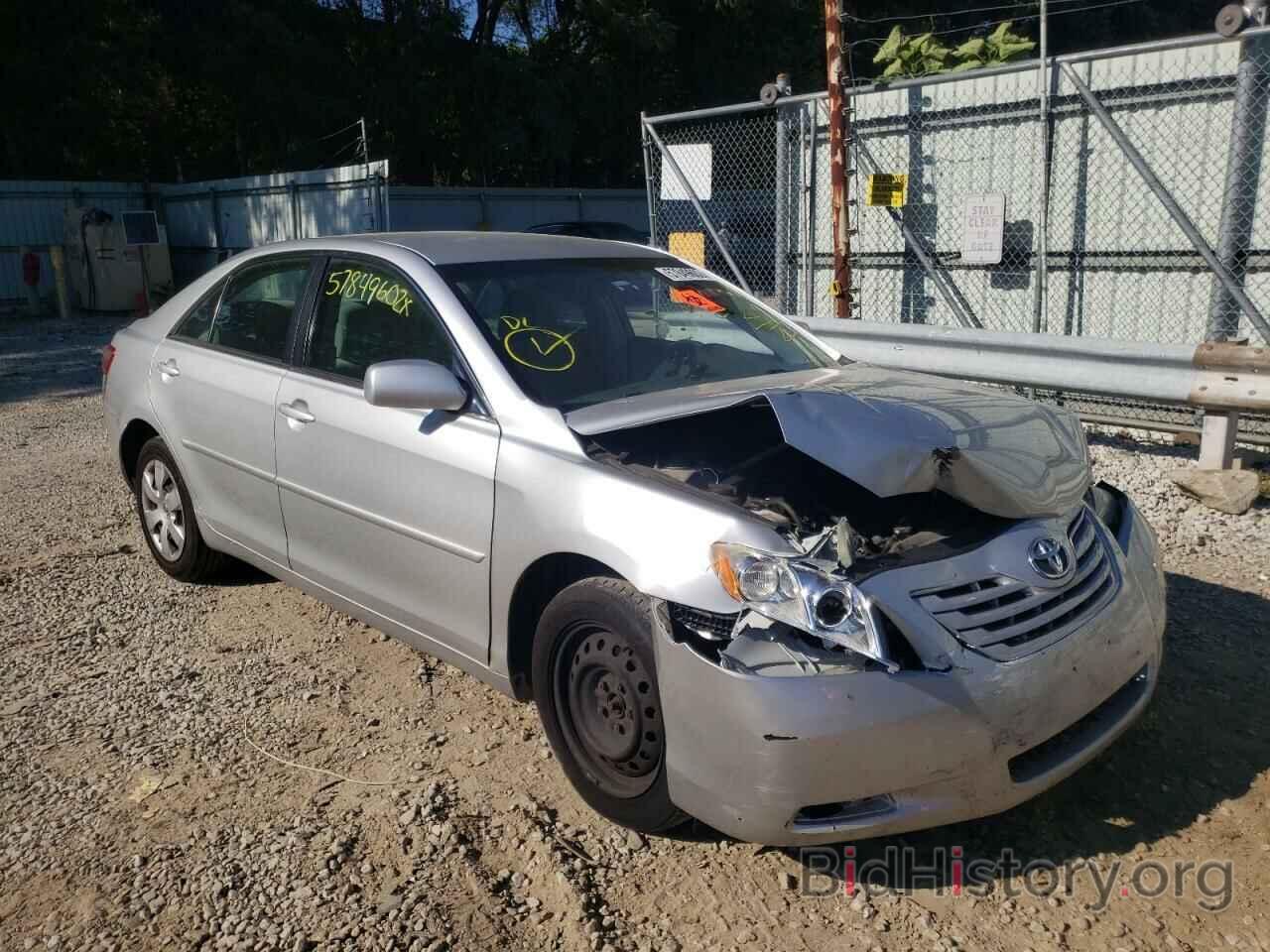 Photo 4T1BE46K08U222290 - TOYOTA CAMRY 2008