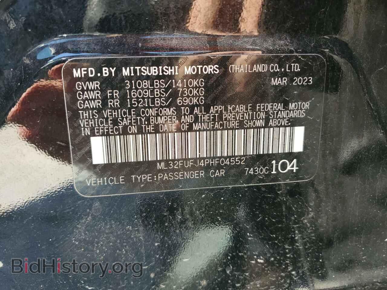 2023 MITSUBISHI MIRAGE - VIN: ML32FUFJ4PHF04552 - Фото 12