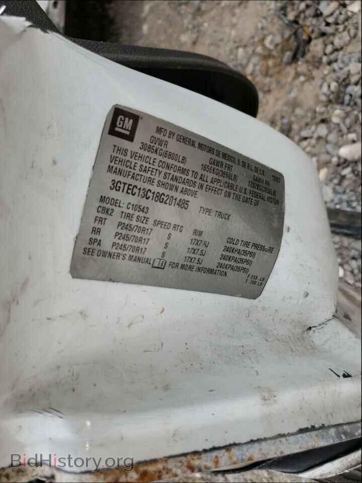 2007 GMC SIERRA - VIN: 2GTEC13C471733689 - Photo 10