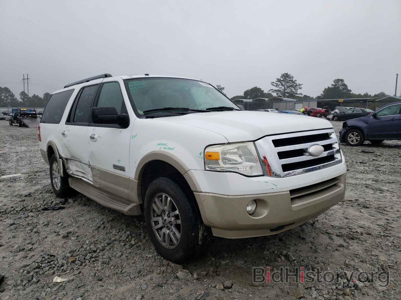 Photo 1FMFK17547LA82203 - FORD EXPEDITION 2007