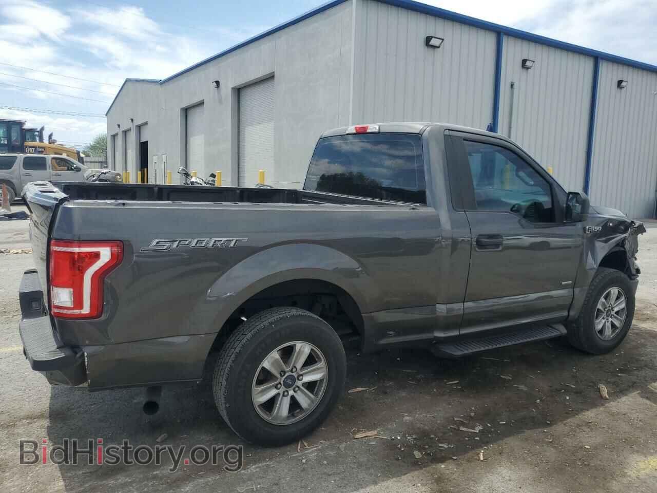 2017 FORD All Models - VIN: 1FTMF1CP5HKE20321 - Photo 3