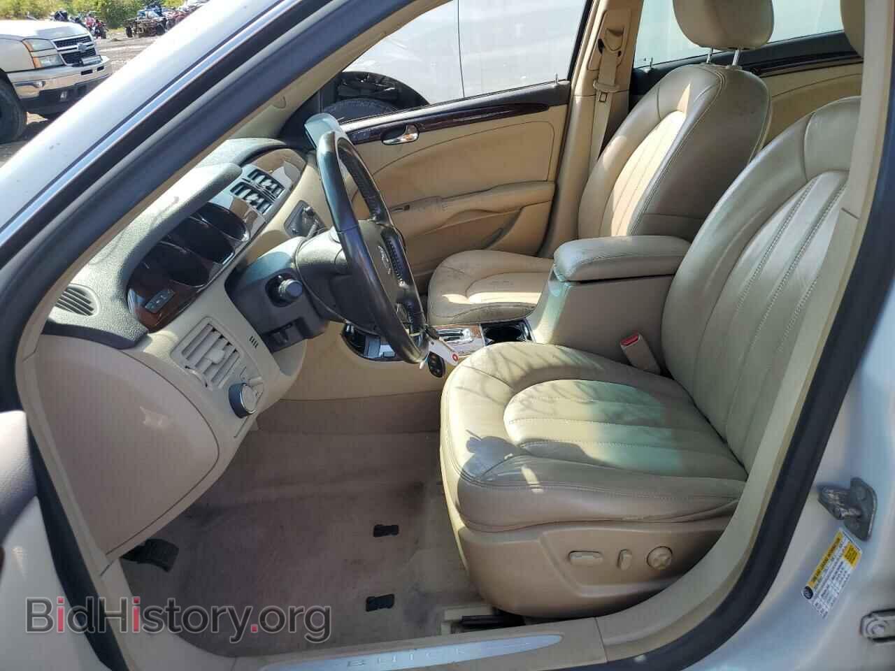 2010 BUICK LUCERNE - VIN: 1G4HJ5EM8AU132356 - Фото 5
