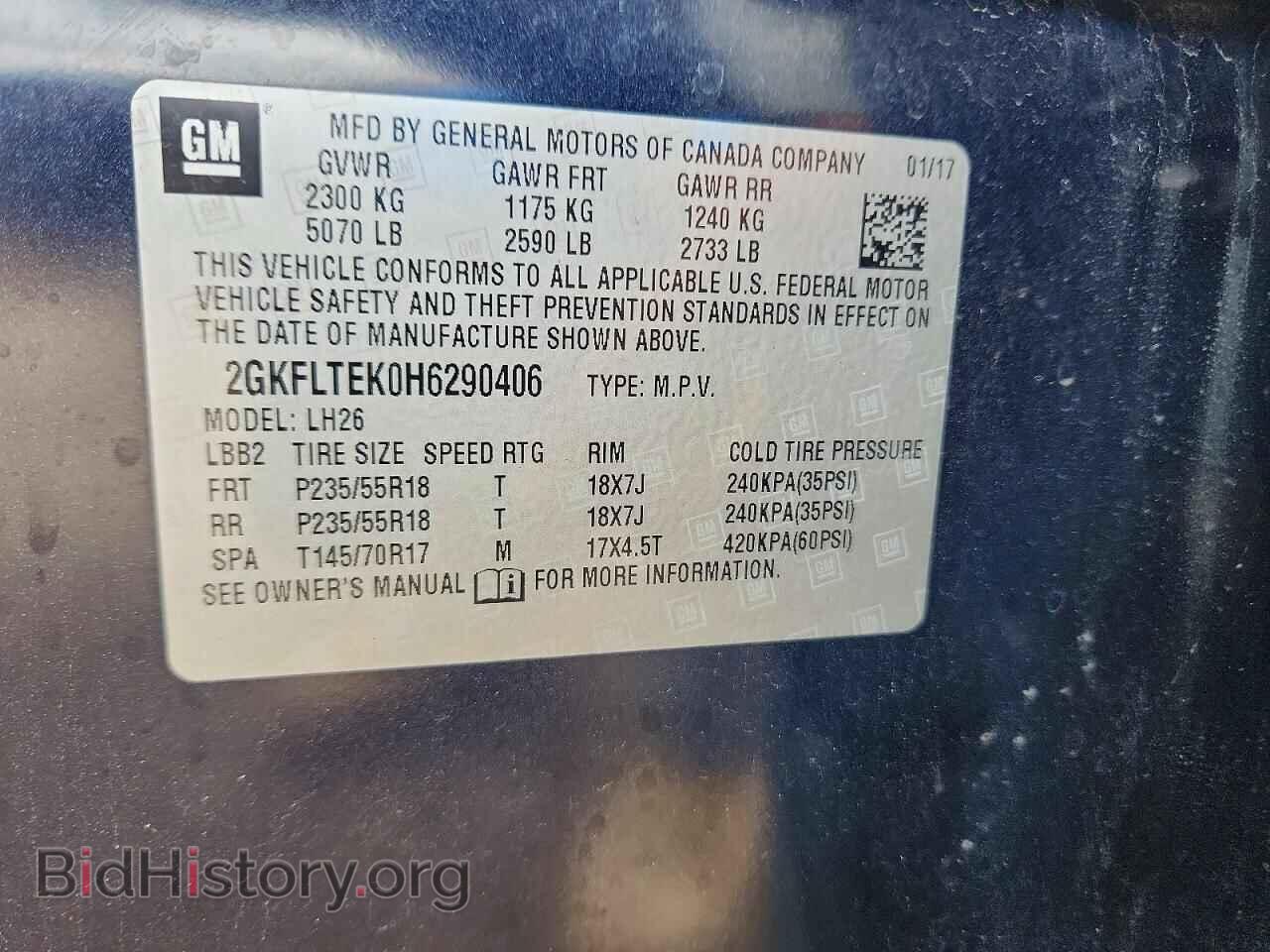 2017 GMC TERRAIN - VIN: 2GKFLTEK0H6290406 - Photo 12