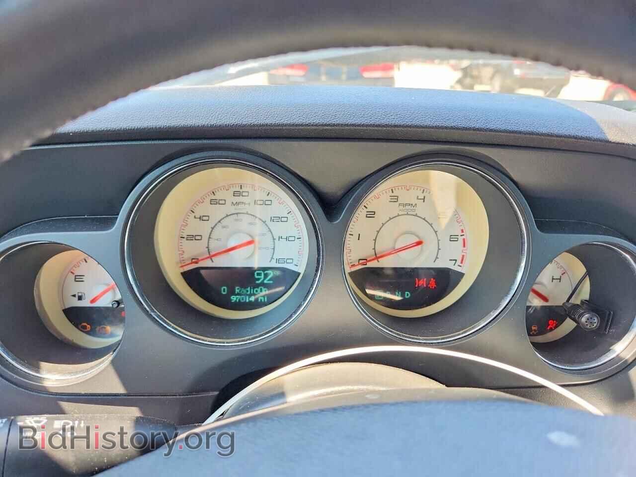 2013 DODGE CHALLENGER - VIN: 2C3CDYBT8DH536028 - Photo 9