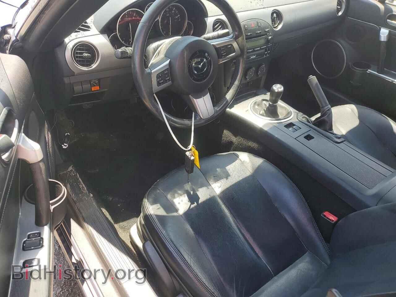 2008 MAZDA MX5 - VIN: JM1NC26F580152291 - Photo 8