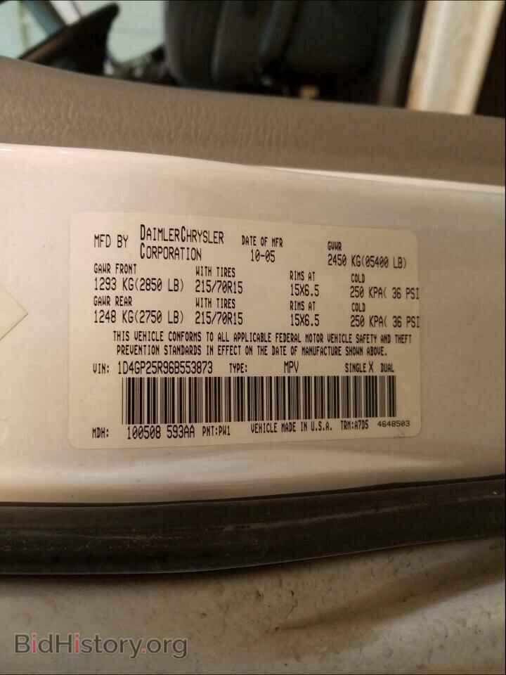 2006 DODGE CARAVAN - VIN: 1D4GP25R96B553873 - Фото 10