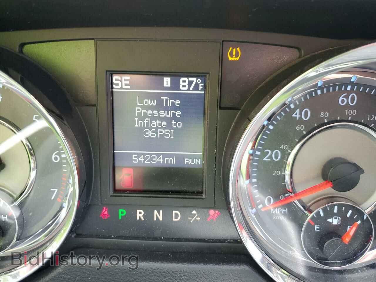 2014 CHRYSLER MINIVAN - VIN: 2C4RC1BG0ER232657 - Фото 8