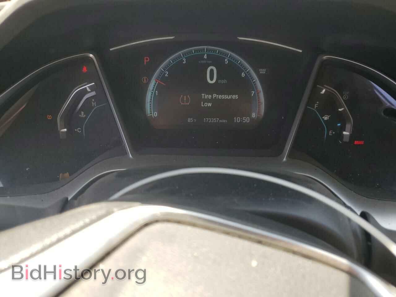 2017 HONDA CIVIC - VIN: 2HGFC2F77HH516494 - Фото 9