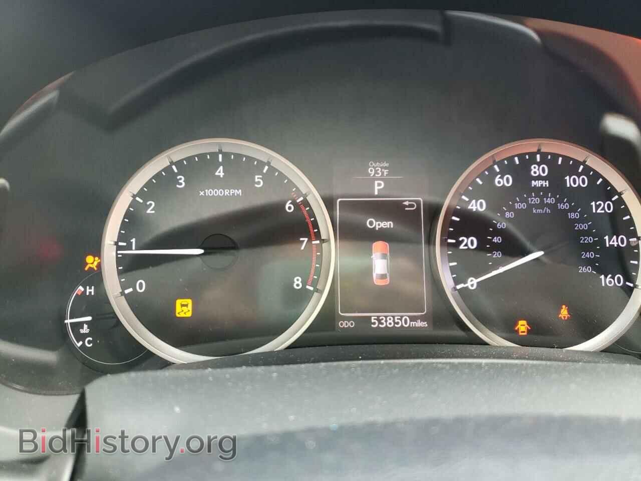 2016 LEXUS IS - VIN: JTHBA1D2XG5017357 - Фото 8