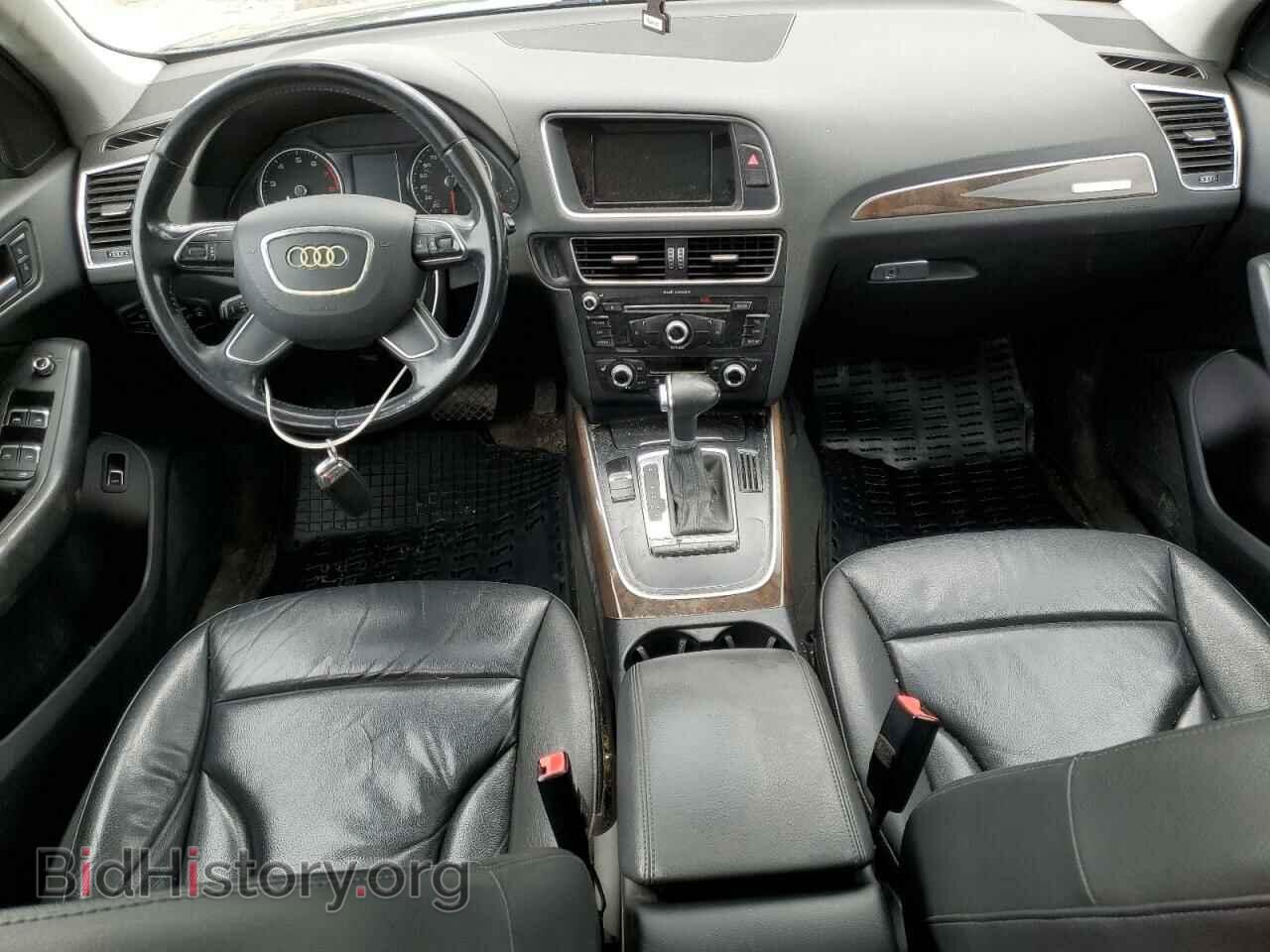 2015 AUDI Q5 - VIN: WA1CFAFP0FA074523 - Фото 8