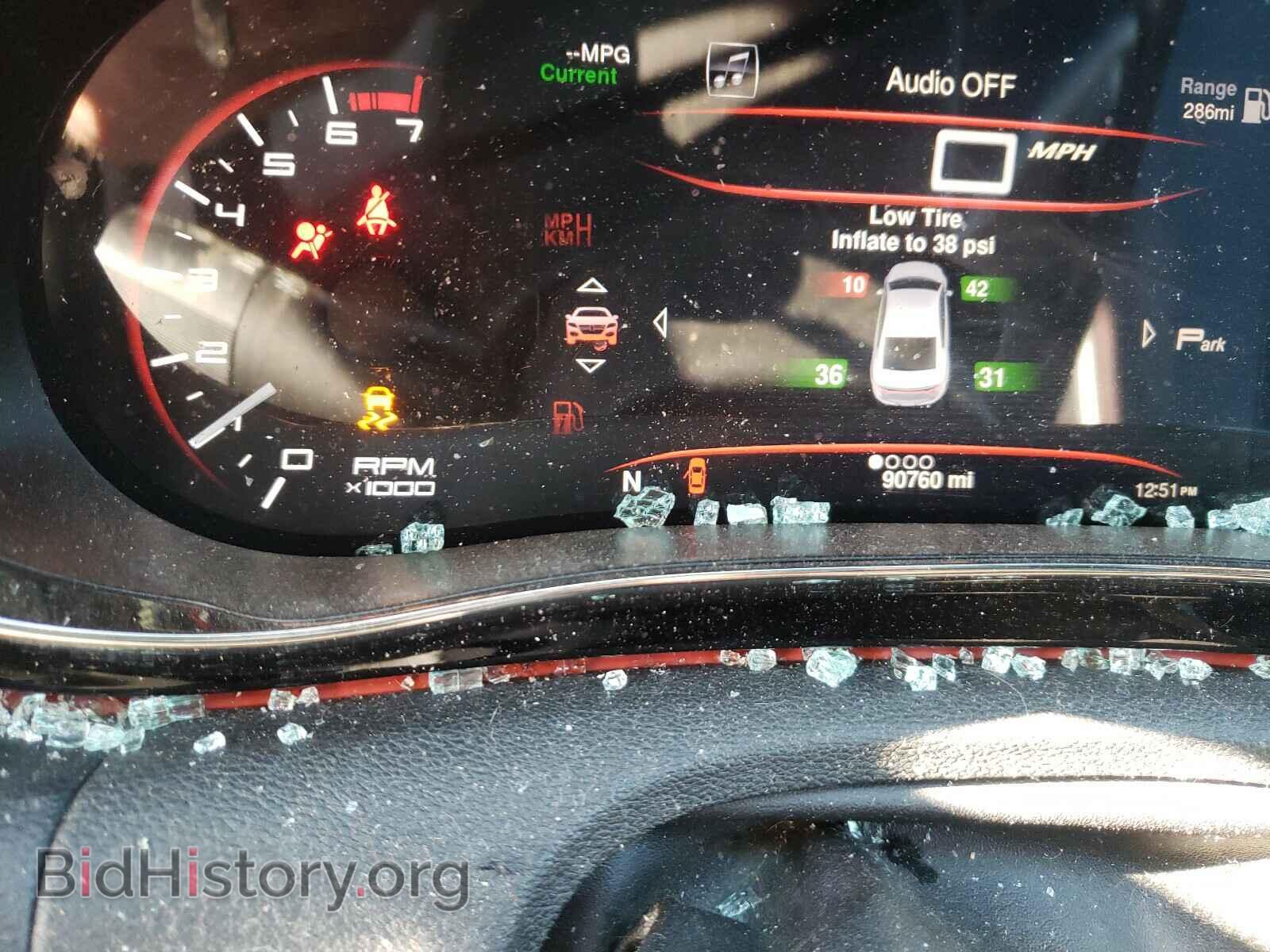 2015 DODGE DART - VIN: 1C3CDFEB9FD278013 - Фото 8