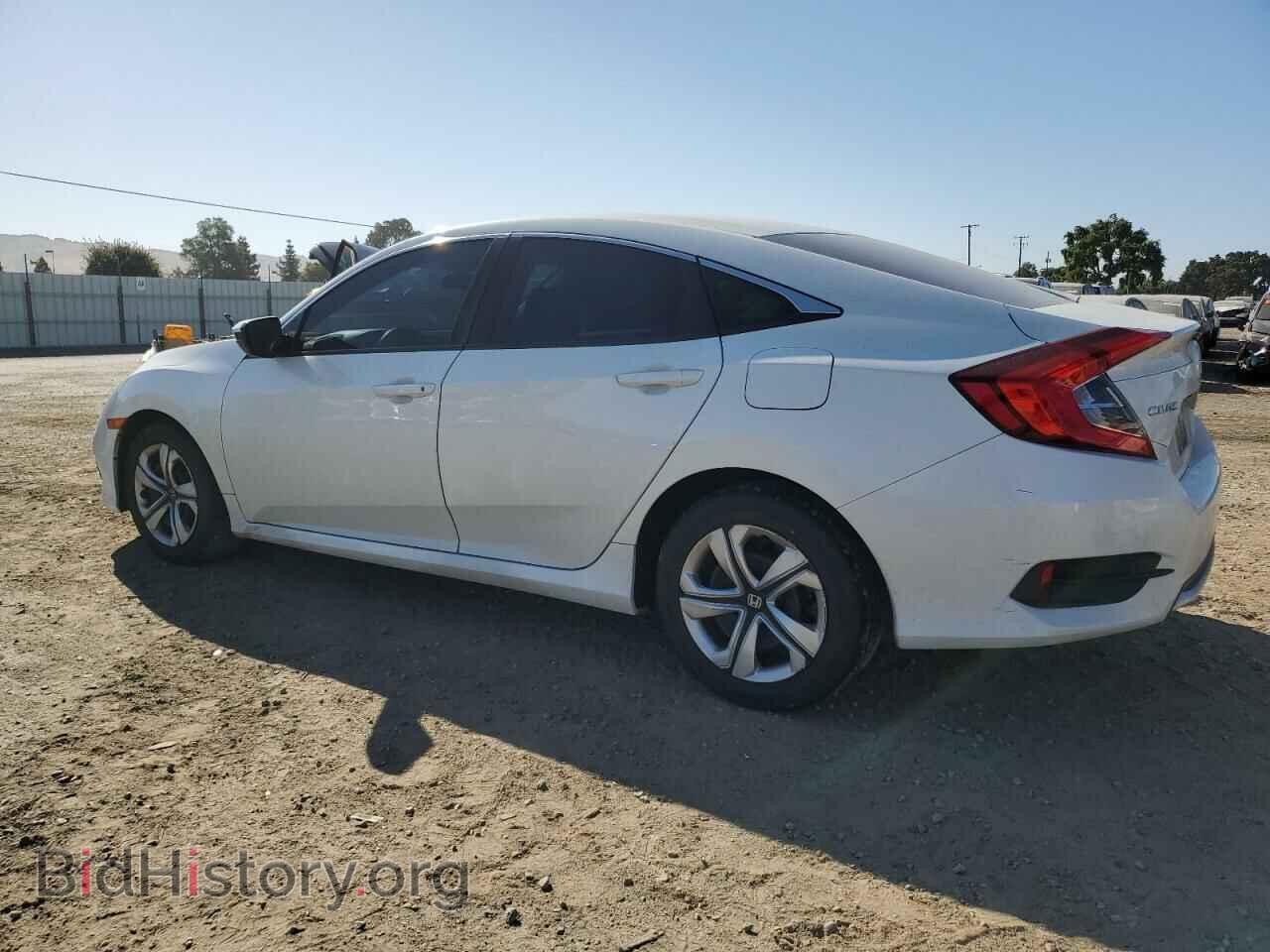 2020 HONDA CIVIC - VIN: 19XFC2F62LE208241 - Фото 2