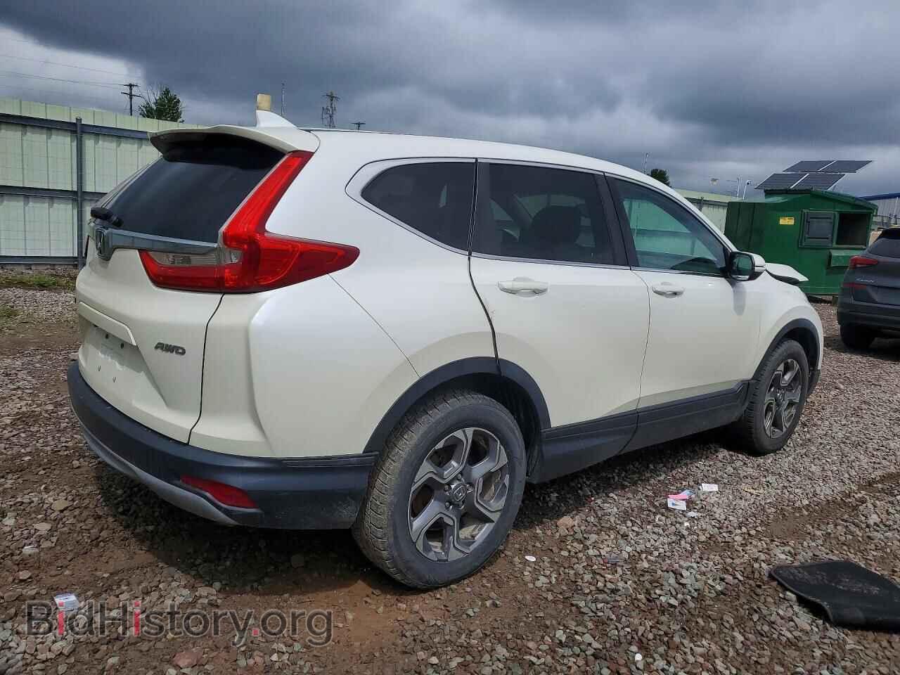 2017 HONDA CRV - VIN: 5J6RW2H87HL071311 - Фото 3