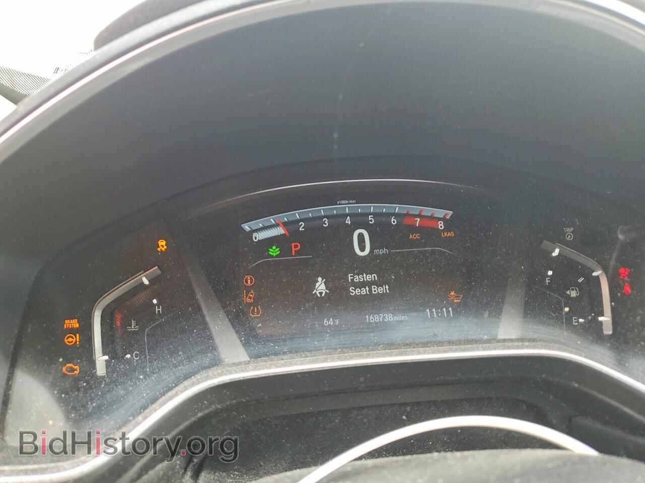 2017 HONDA CRV - VIN: 5J6RW2H87HL071311 - Фото 9