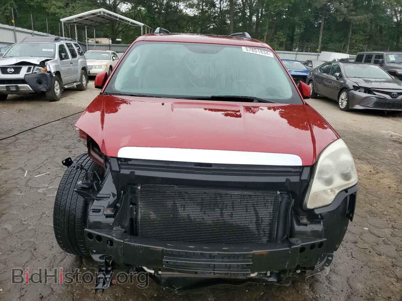 2012 GMC ACADIA - VIN: 1GKKRRED8CJ340109 - Photo 5
