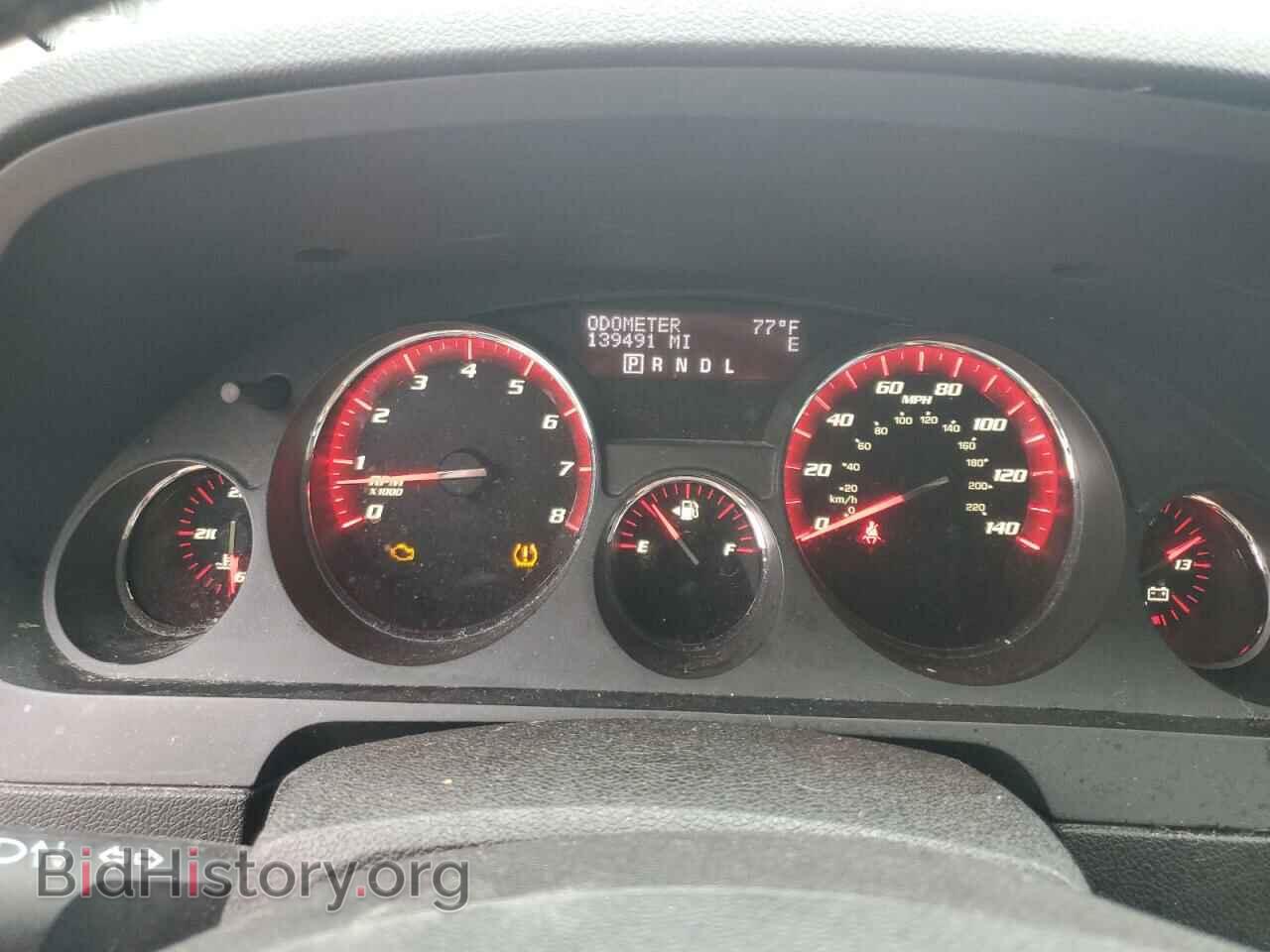 2012 GMC ACADIA - VIN: 1GKKRRED8CJ340109 - Photo 9