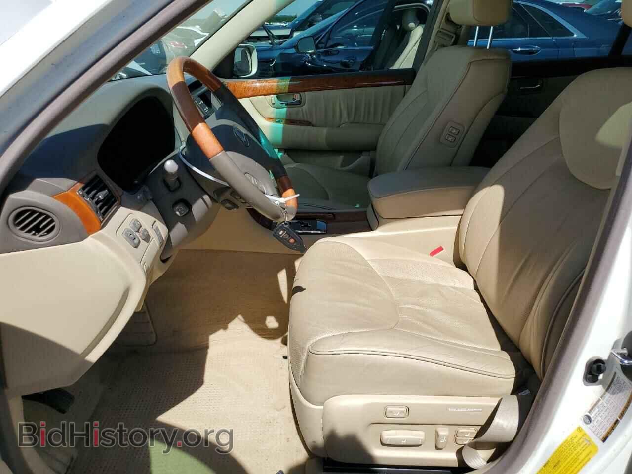 2006 LEXUS LS430 - VIN: JTHBN36F865053675 - Фото 7