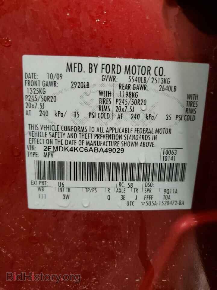 2010 FORD EDGE - VIN: 2FMDK4KC6ABA49029 - Фото 13