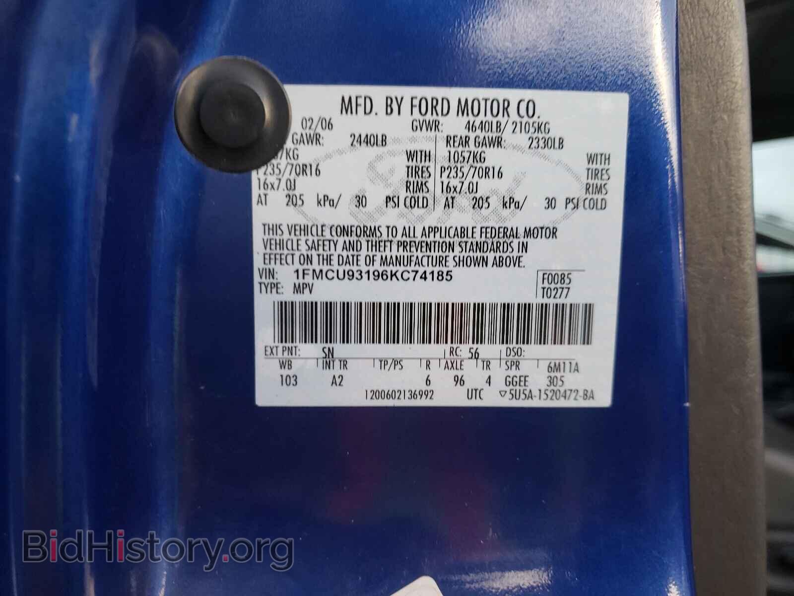 2006 FORD ESCAPE - VIN: 1FMCU93196KC74185 - Фото 10
