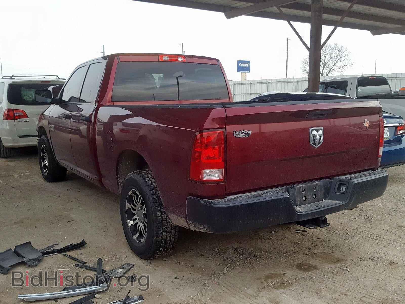2017 RAM 1500 ST - VIN: 1C6RR6FG0HS747559 - Фото 3