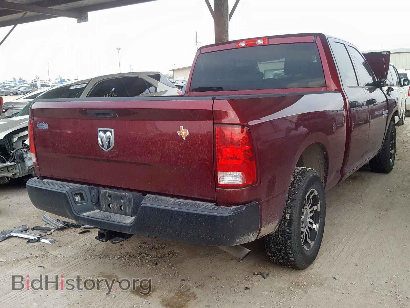 2017 RAM 1500 ST - VIN: 1C6RR6FG0HS747559 - Фото 4