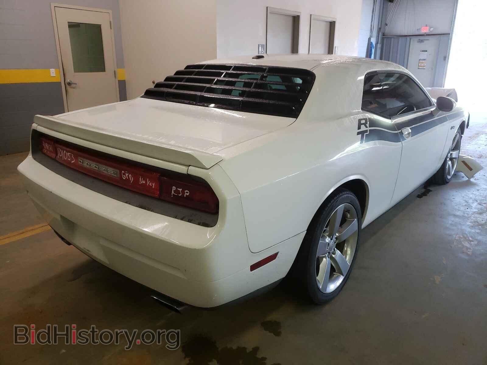 2012 DODGE CHALLENGER - VIN: 2C3CDYBT4CH101053 - Фото 4