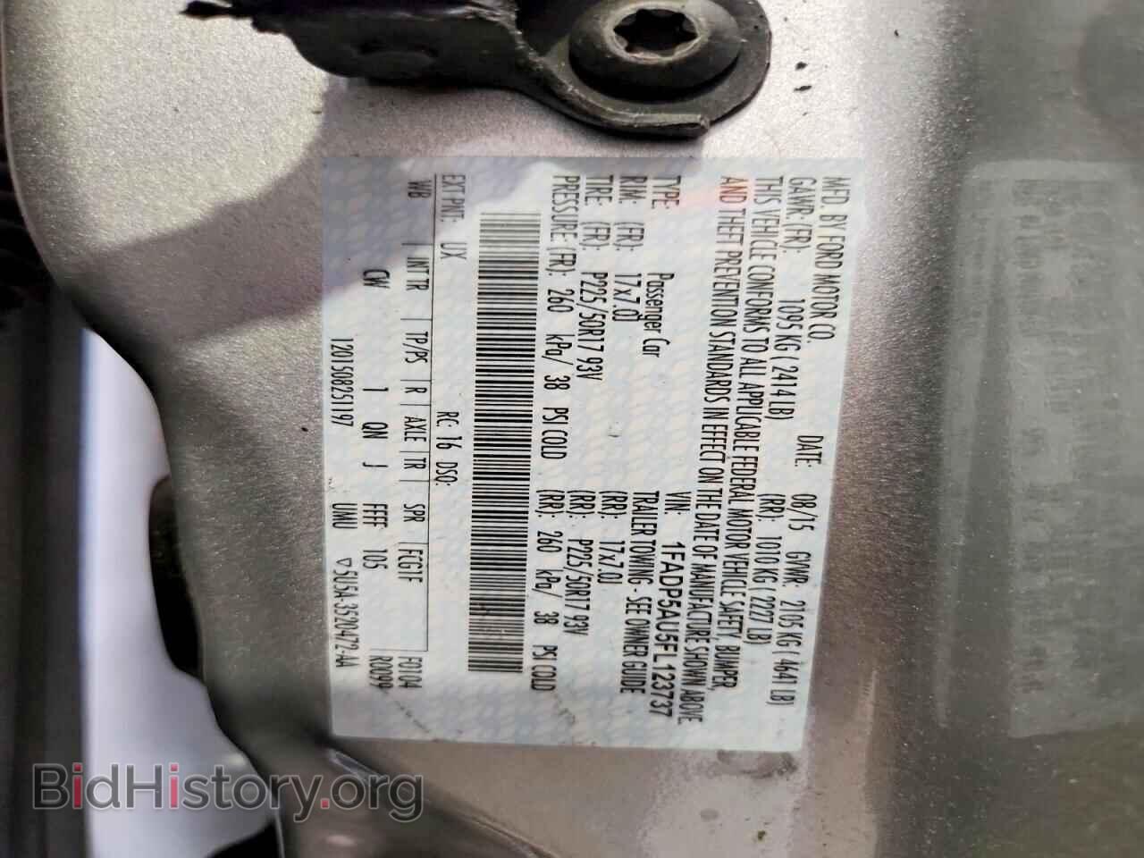 2015 FORD CMAX - VIN: 1FADP5AU5FL123737 - Photo 12