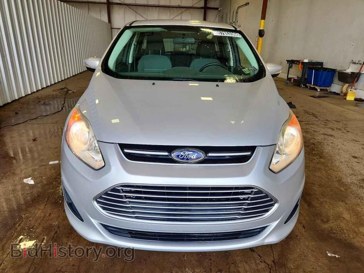 2015 FORD CMAX - VIN: 1FADP5AU5FL123737 - Photo 5