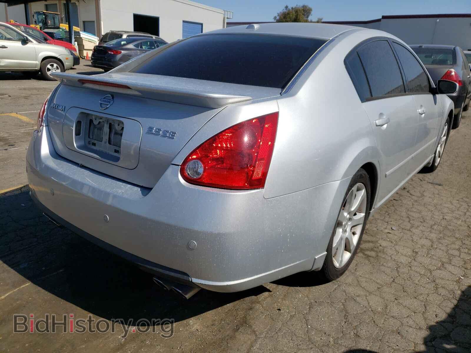 2008 NISSAN MAXIMA - VIN: 1N4BA41E18C809238 - Фото 4