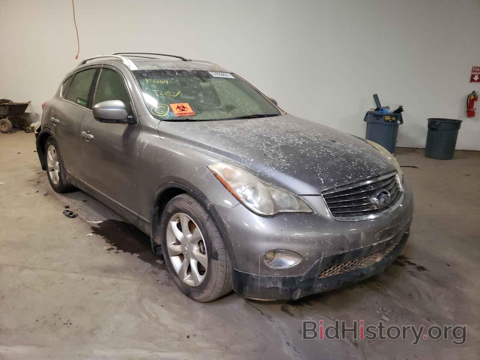 Photo JN1AJ0HR4AM757551 - INFINITI EX35 2010