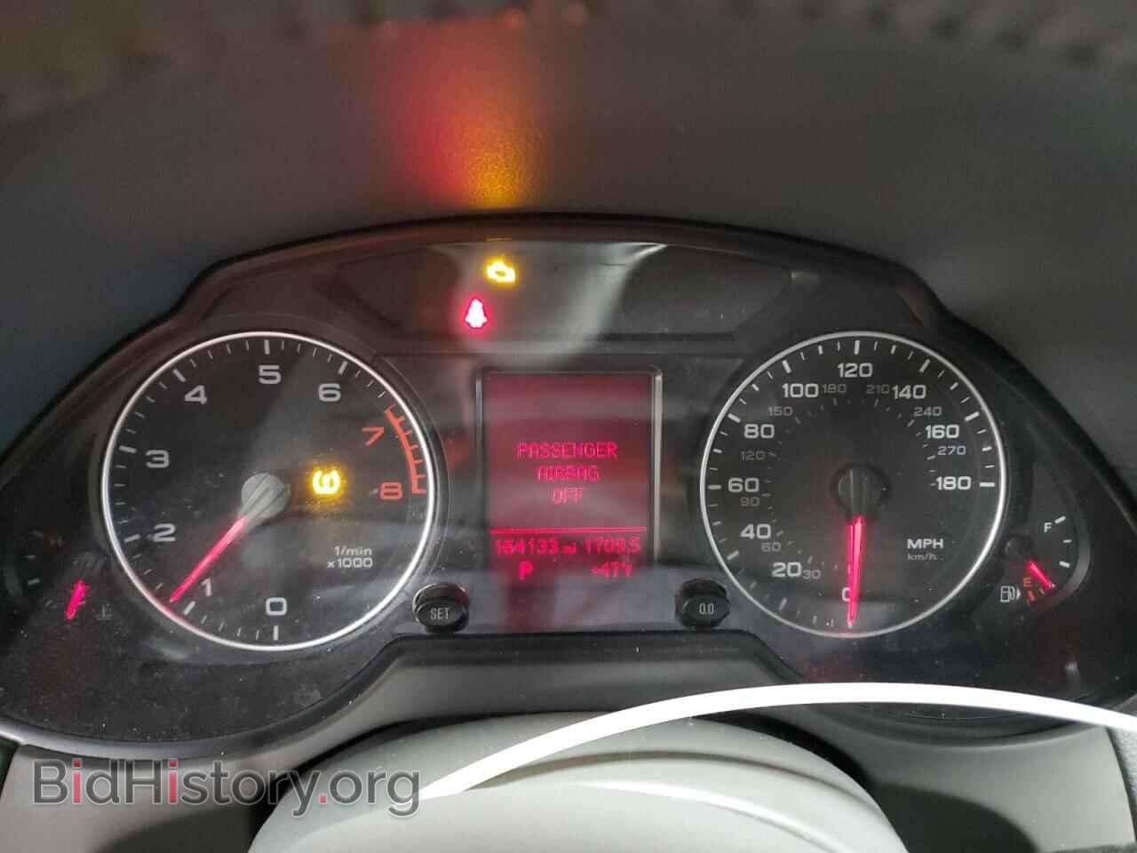 2012 AUDI Q5 - VIN: WA1CFAFP2CA087396 - Фото 9