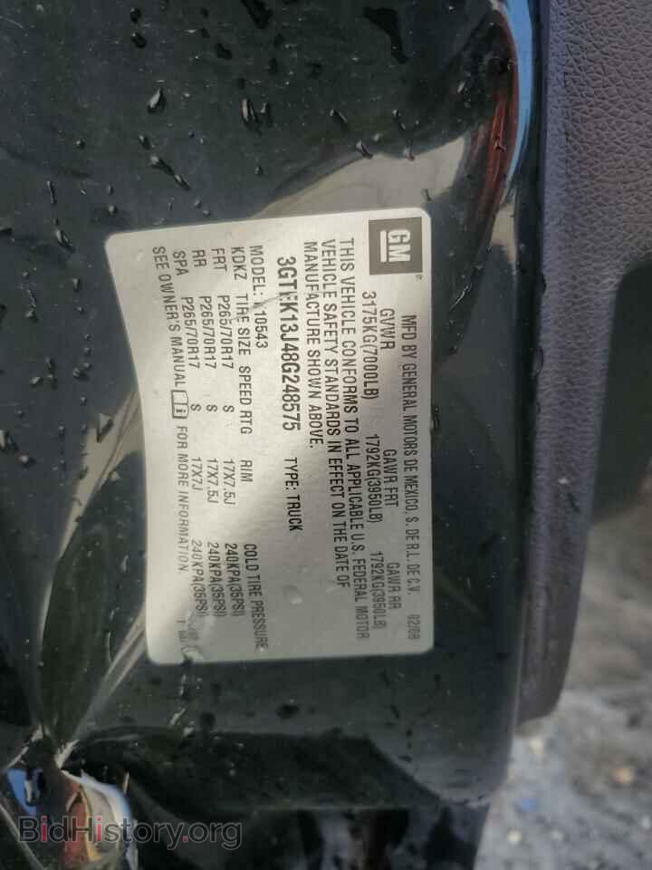 2008 GMC SIERRA - VIN: 3GTEK13J48G248575 - Фото 12